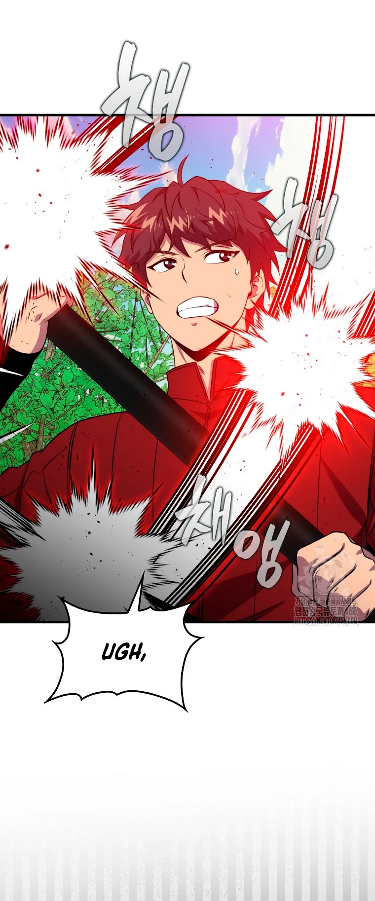 Ranker Dormido Capitulo 144 página 17
