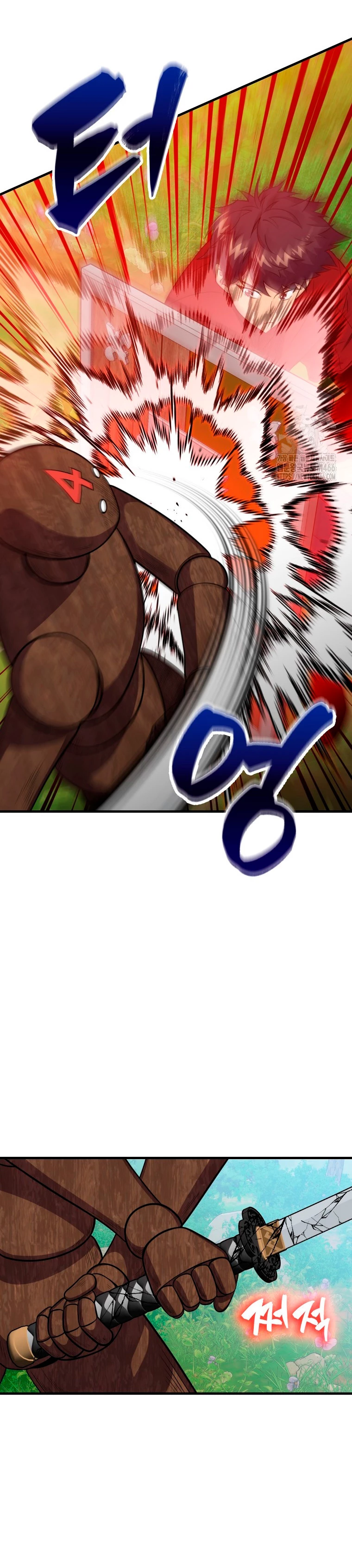 Ranker Dormido Capitulo 144 página 19