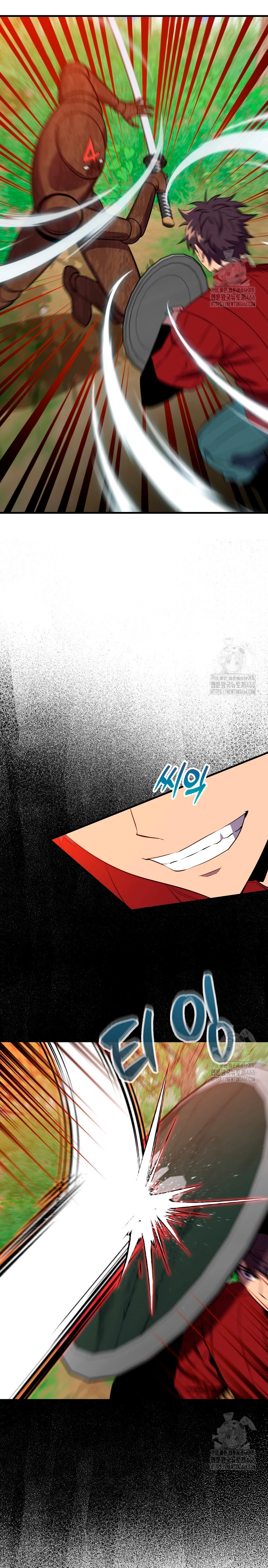 Ranker Dormido Capitulo 144 página 22