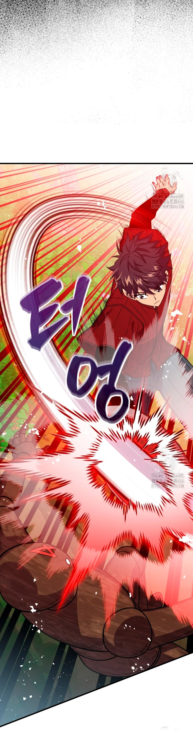 Ranker Dormido Capitulo 144 página 23