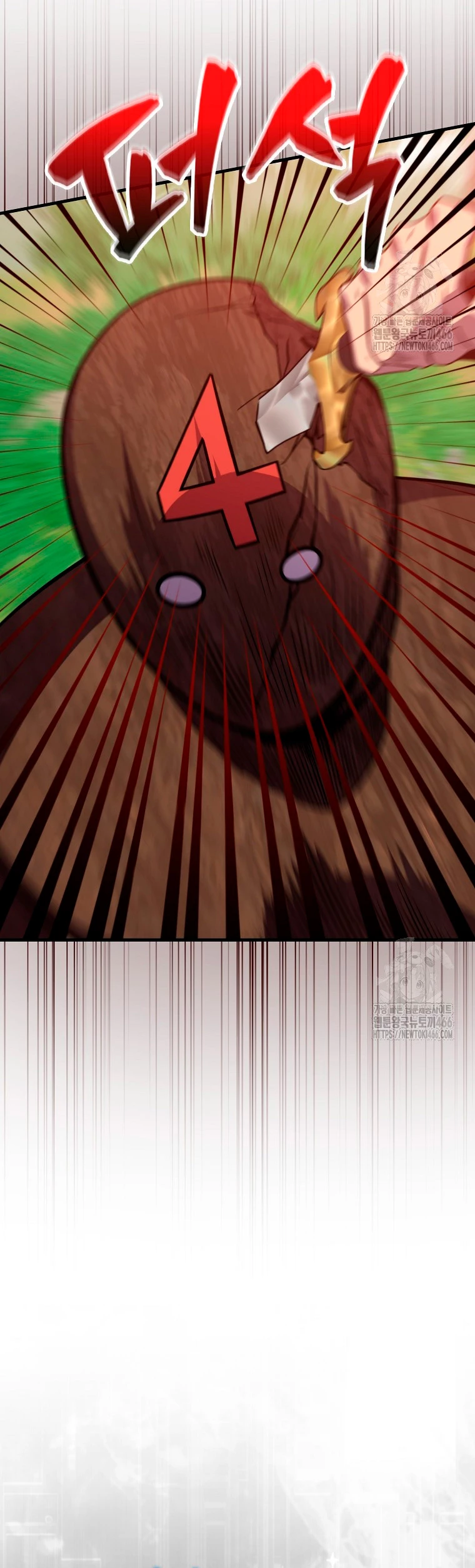 Ranker Dormido Capitulo 144 página 25