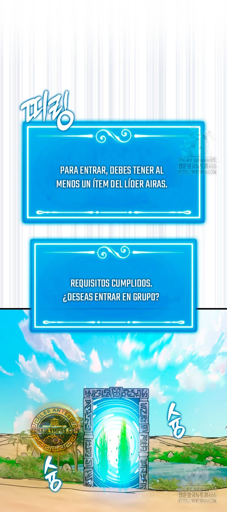 Ranker Dormido Capitulo 144 página 43