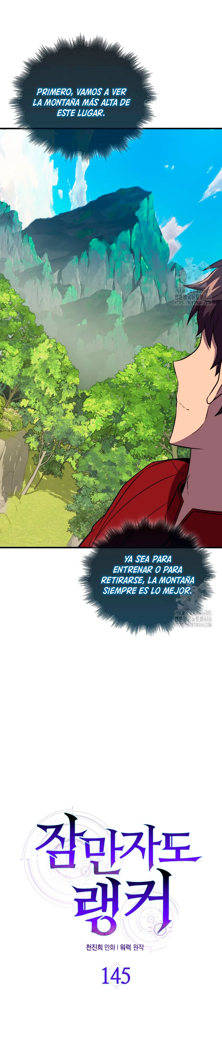 Ranker Dormido Capitulo 145 página 31
