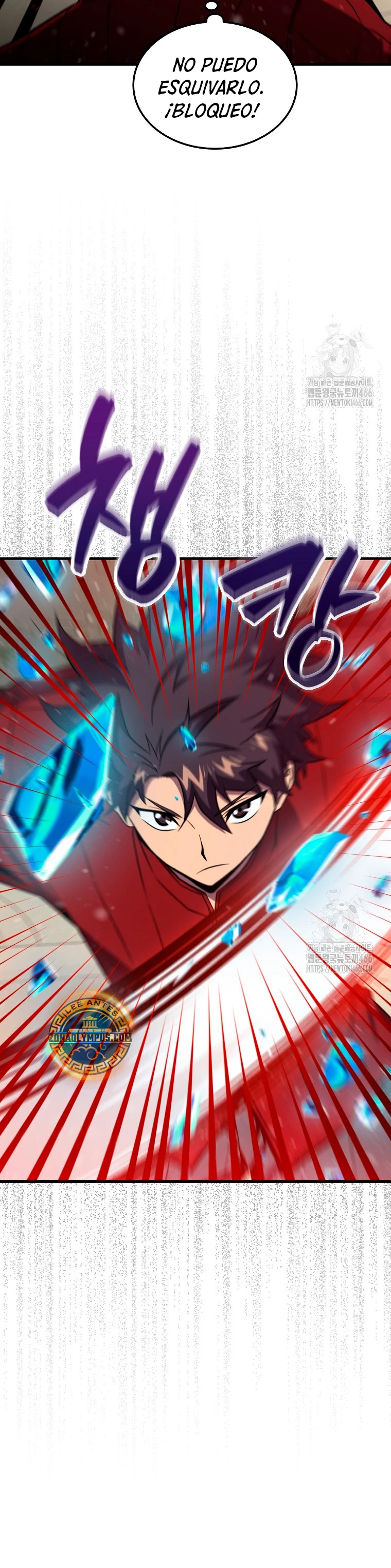 Ranker Dormido Capitulo 146 página 15