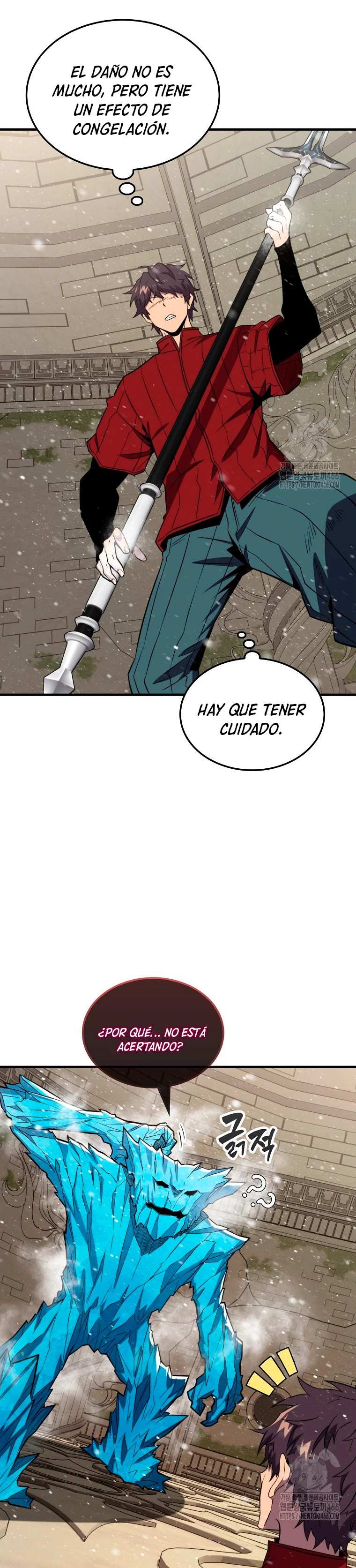 Ranker Dormido Capitulo 146 página 16