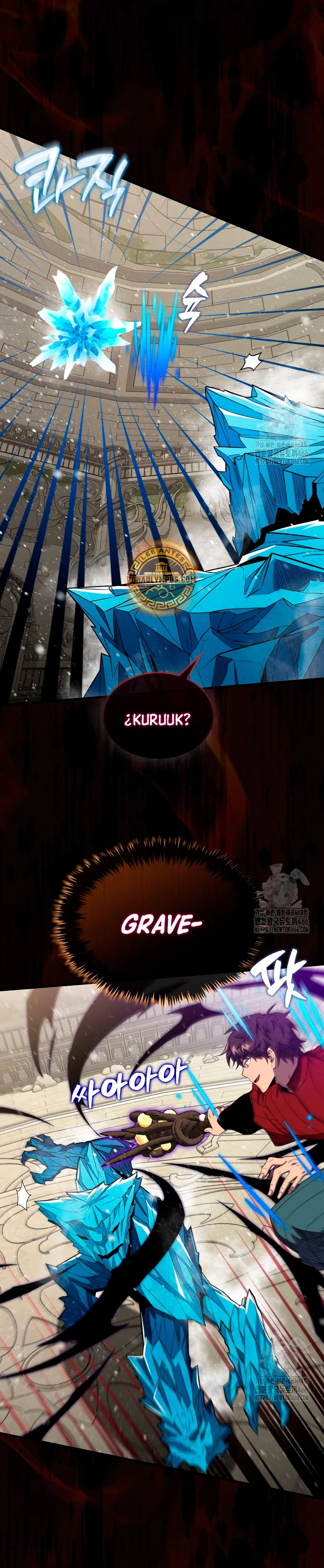 Ranker Dormido Capitulo 146 página 21