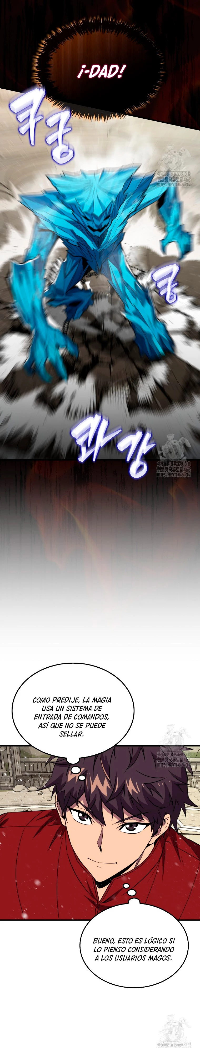 Ranker Dormido Capitulo 146 página 22