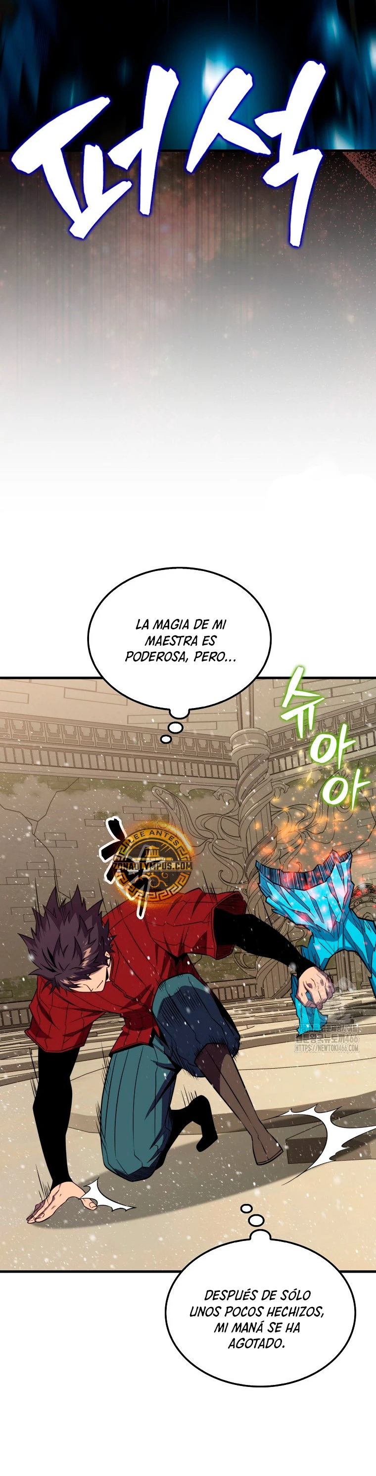 Ranker Dormido Capitulo 146 página 25