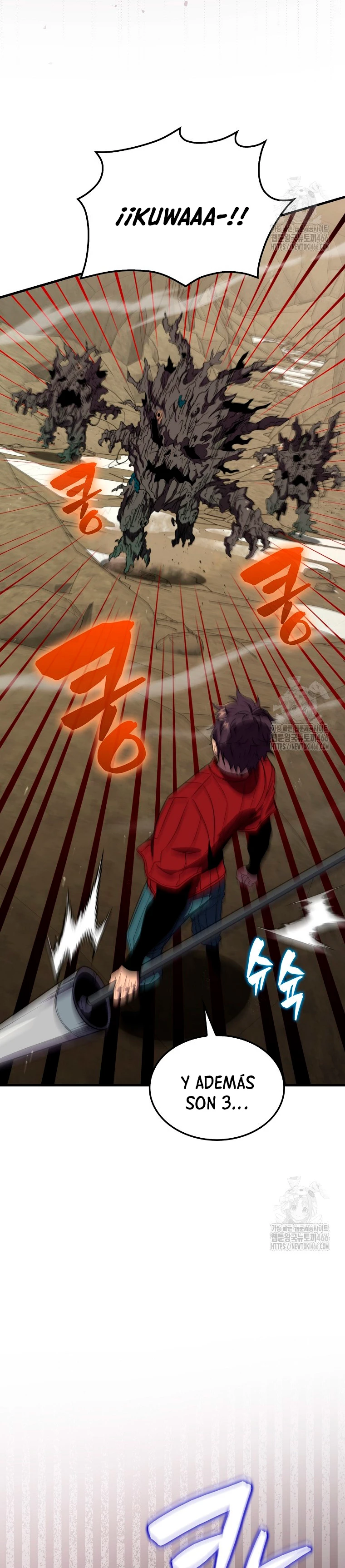 Ranker Dormido Capitulo 146 página 4