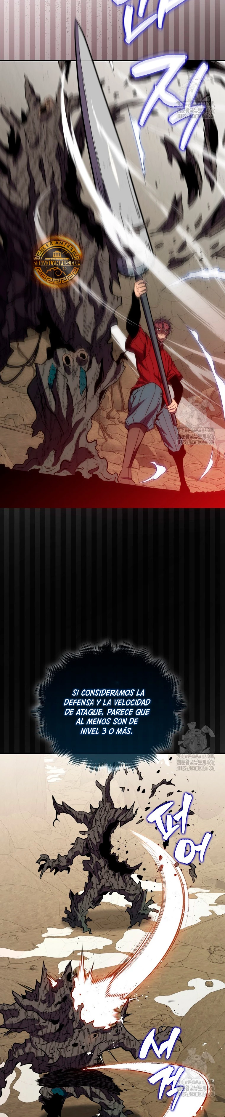 Ranker Dormido Capitulo 146 página 5