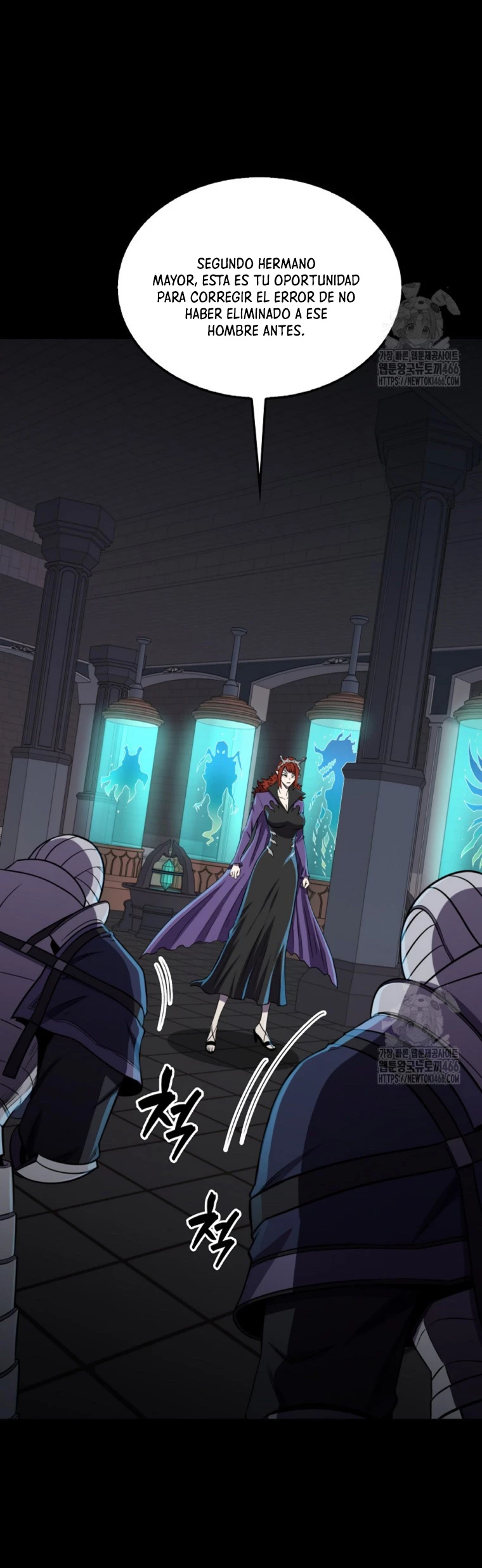 Ranker Dormido Capitulo 147 página 17