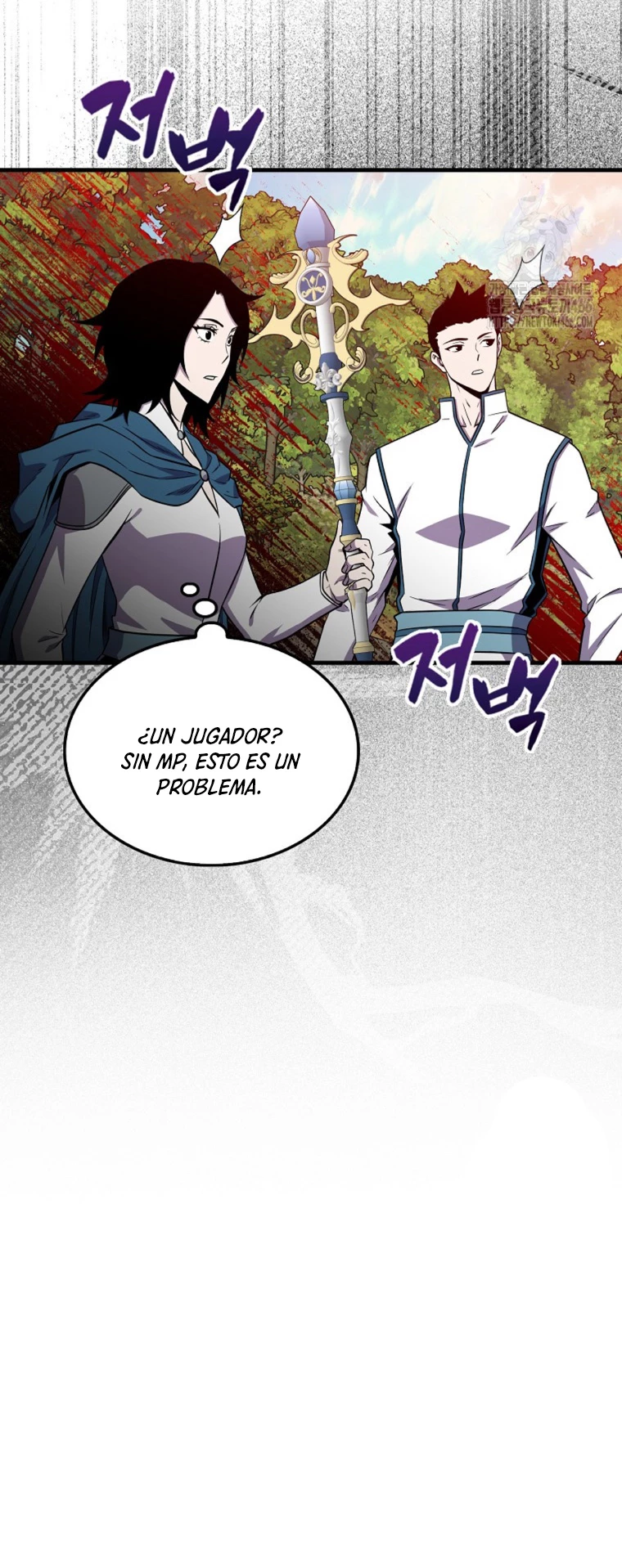 Ranker Dormido Capitulo 147 página 27
