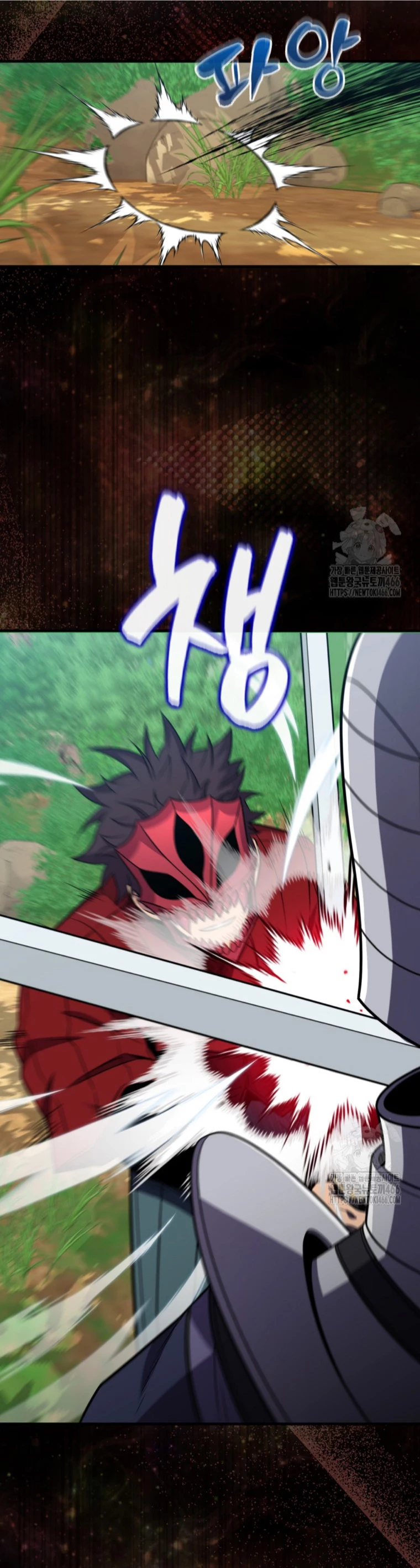 Ranker Dormido Capitulo 147 página 46