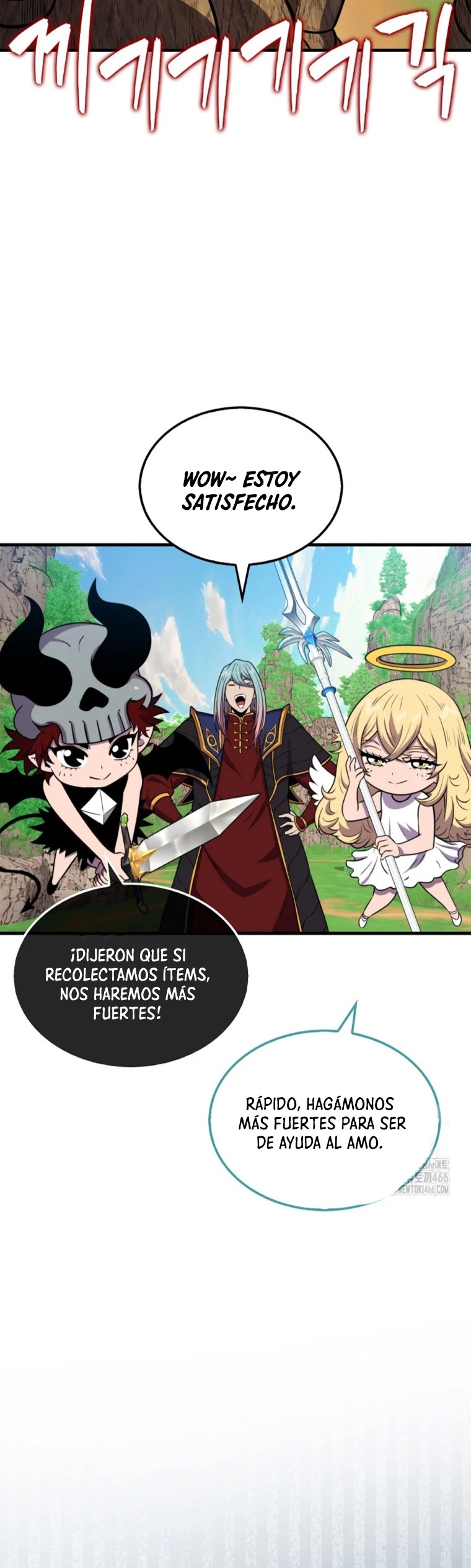 Ranker Dormido Capitulo 147 página 6