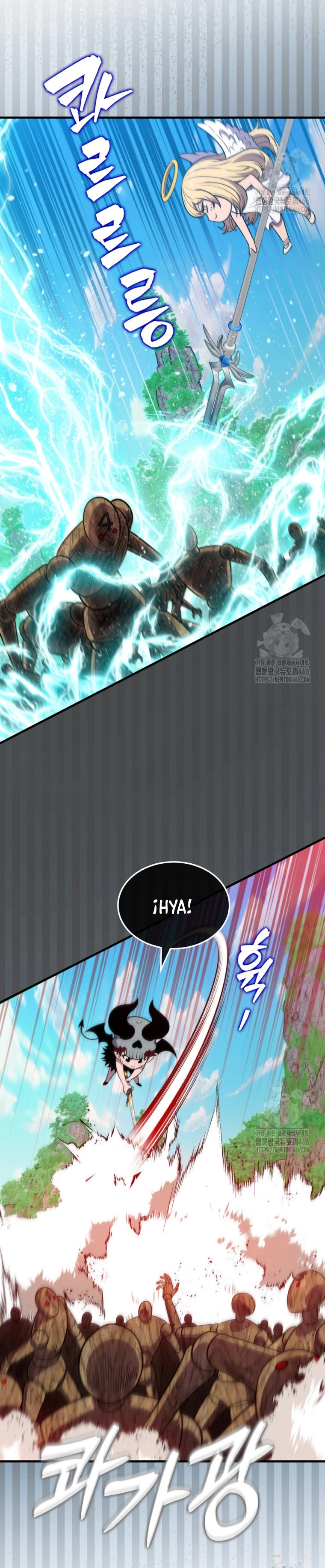 Ranker Dormido Capitulo 147 página 7