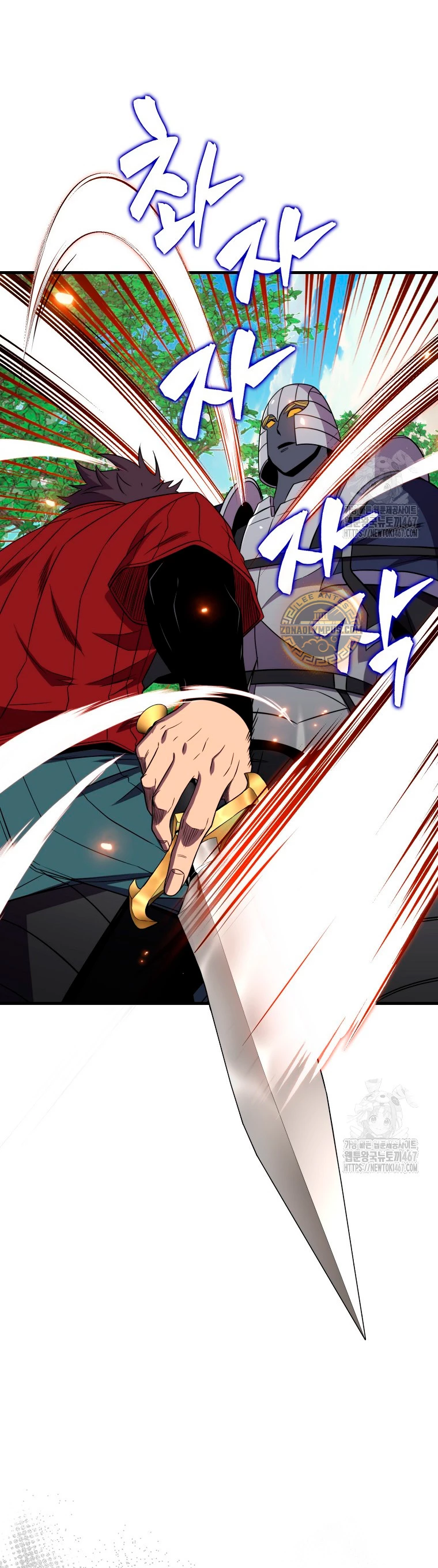 Ranker Dormido Capitulo 148 página 12