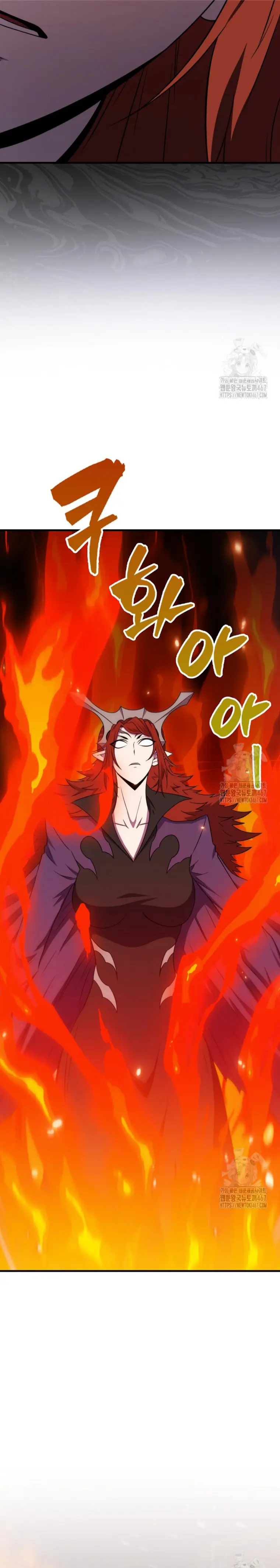 Ranker Dormido Capitulo 149 página 24