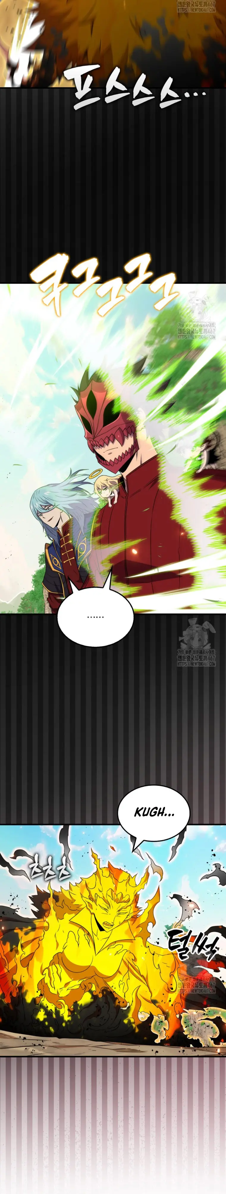 Ranker Dormido Capitulo 149 página 28