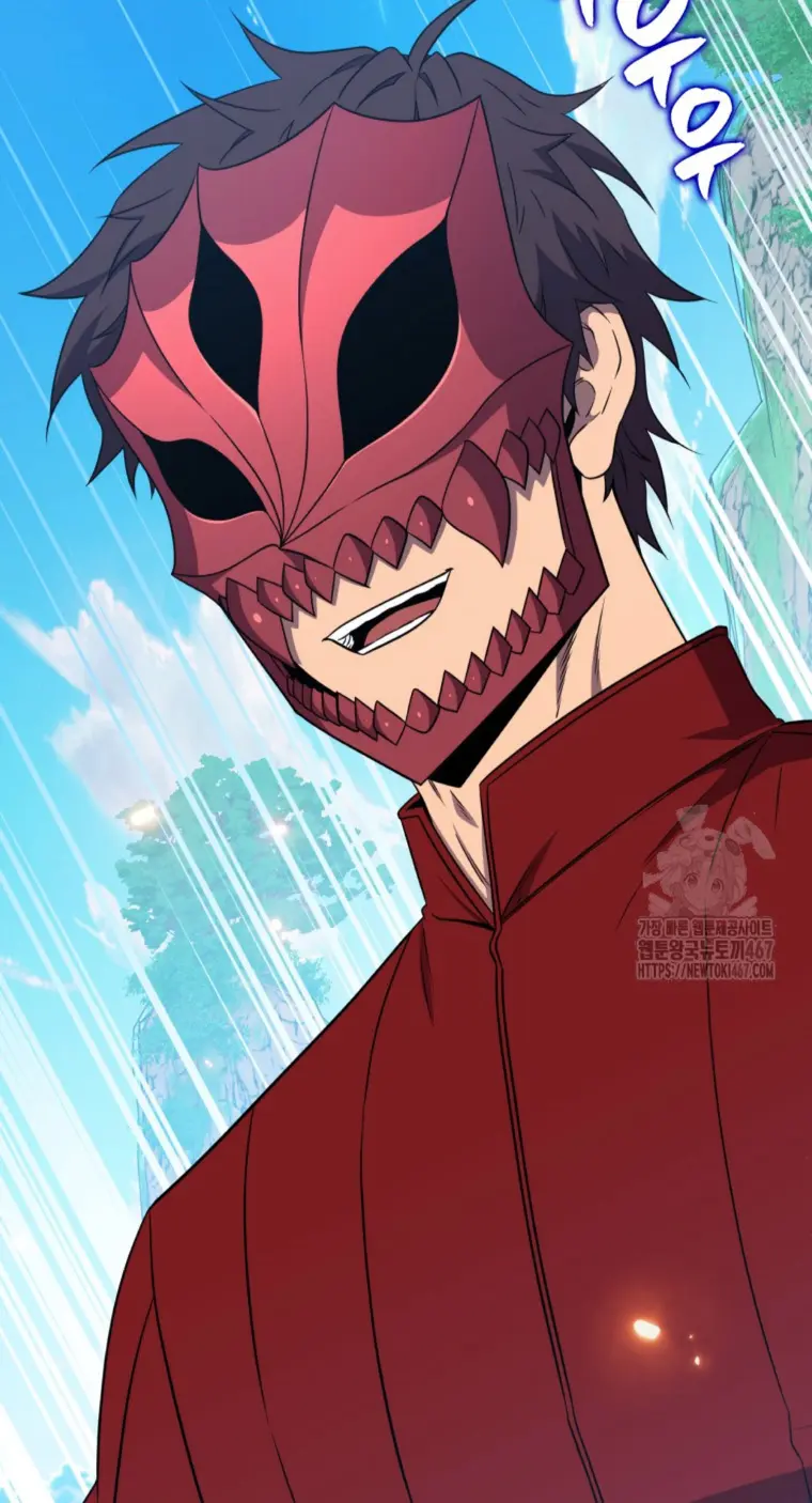 Ranker Dormido Capitulo 149 página 37