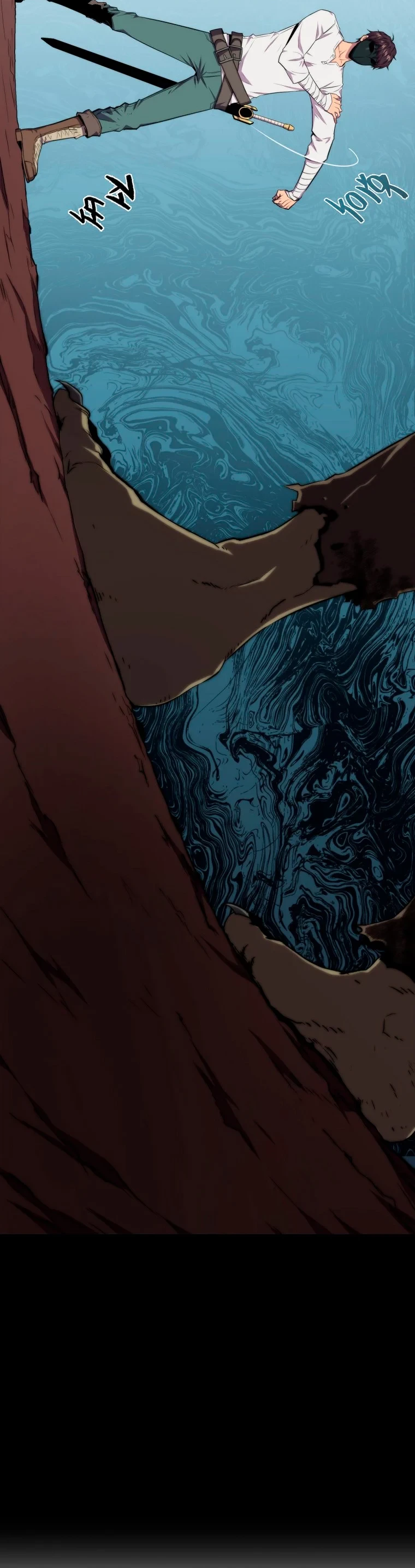 Ranker Dormido Capitulo 15 página 15
