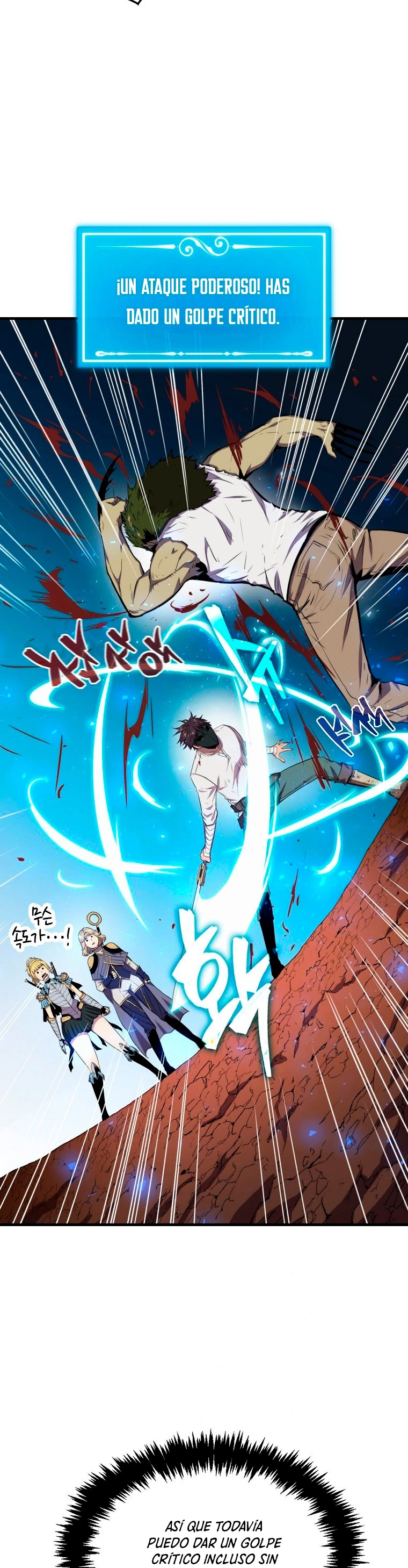Ranker Dormido Capitulo 15 página 21