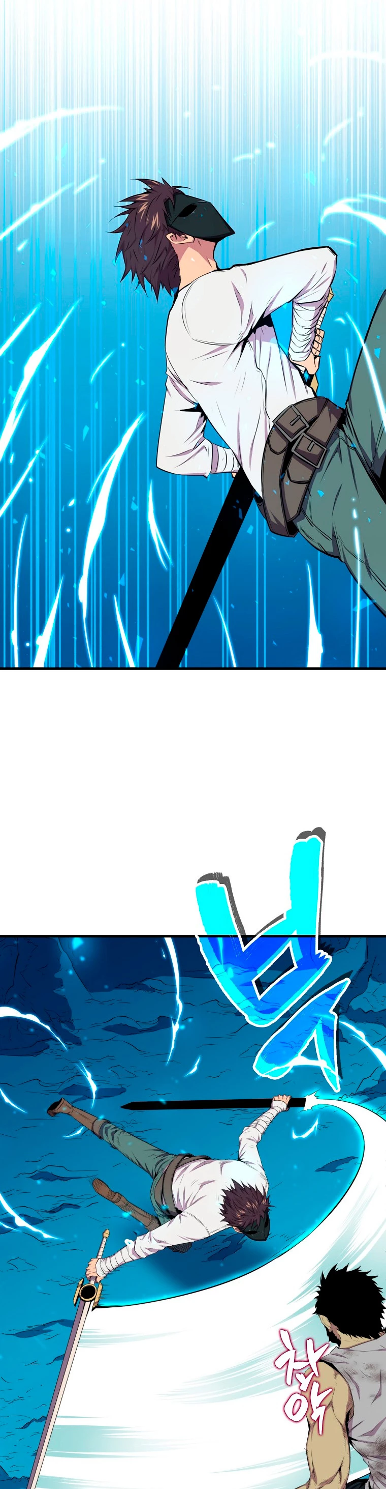 Ranker Dormido Capitulo 15 página 38