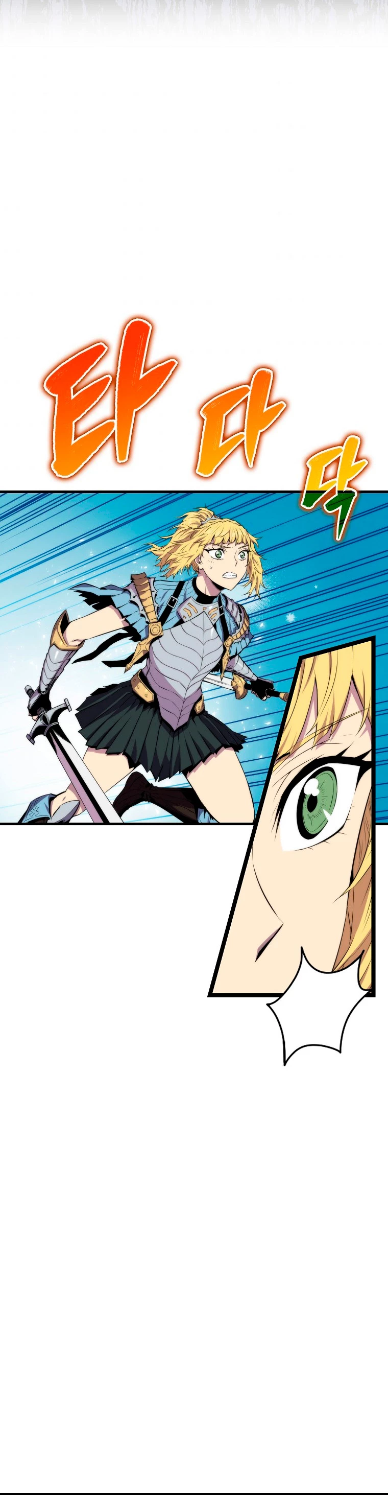 Ranker Dormido Capitulo 15 página 44