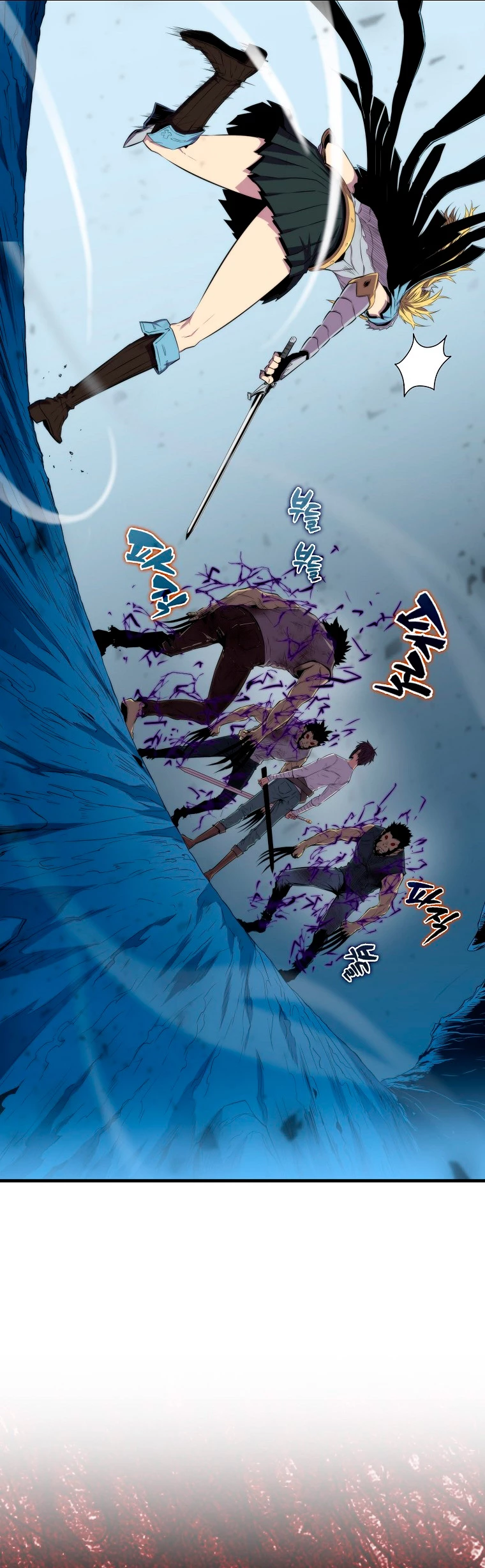 Ranker Dormido Capitulo 15 página 45