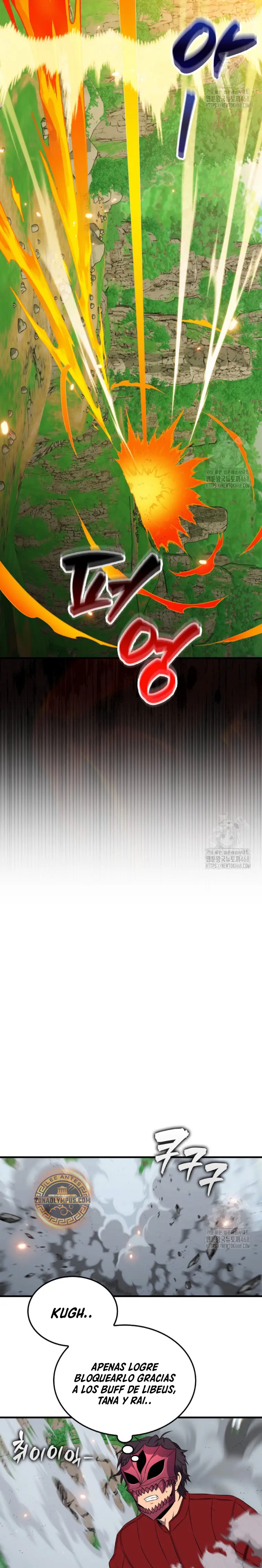 Ranker Dormido Capitulo 150 página 12