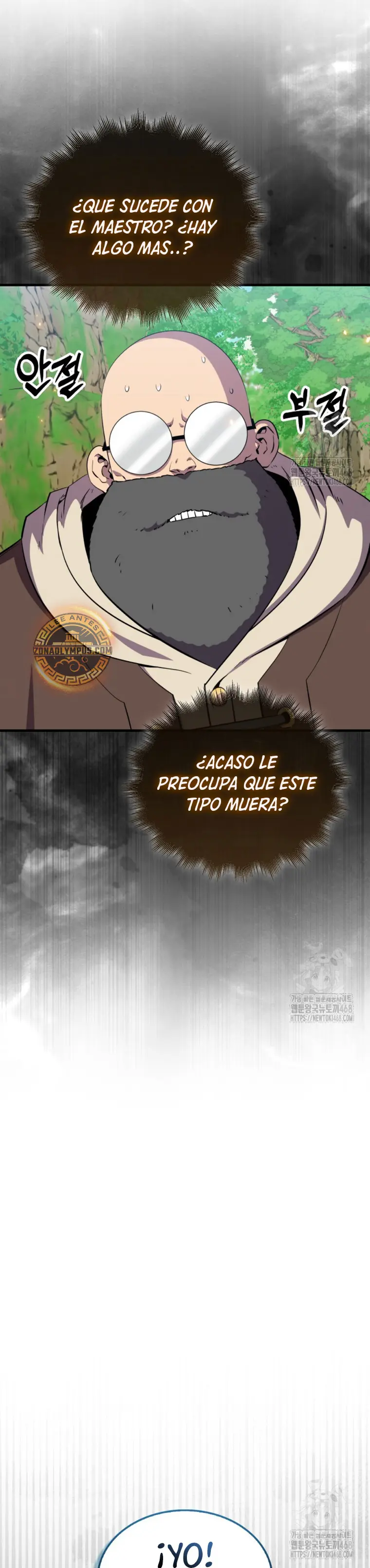 Ranker Dormido Capitulo 150 página 15