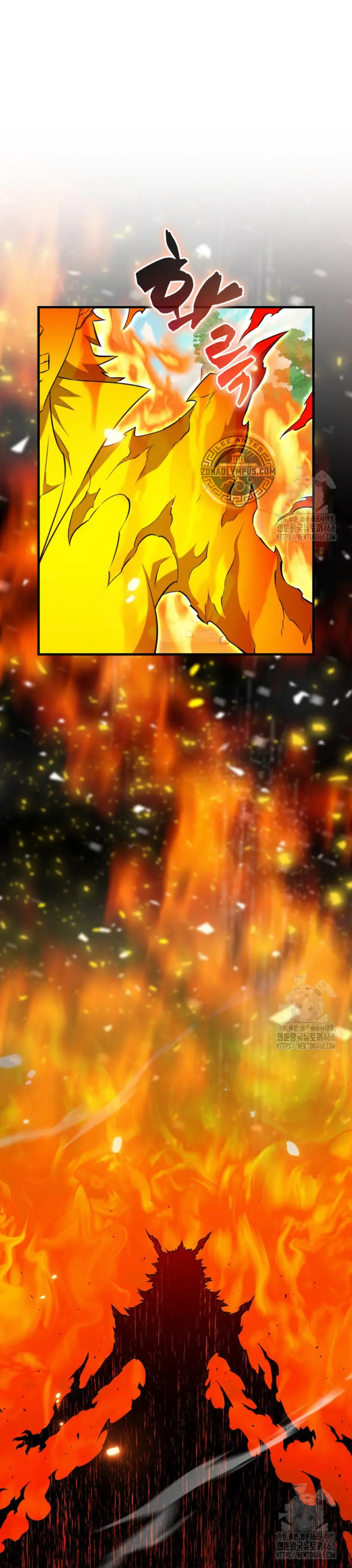 Ranker Dormido Capitulo 150 página 7