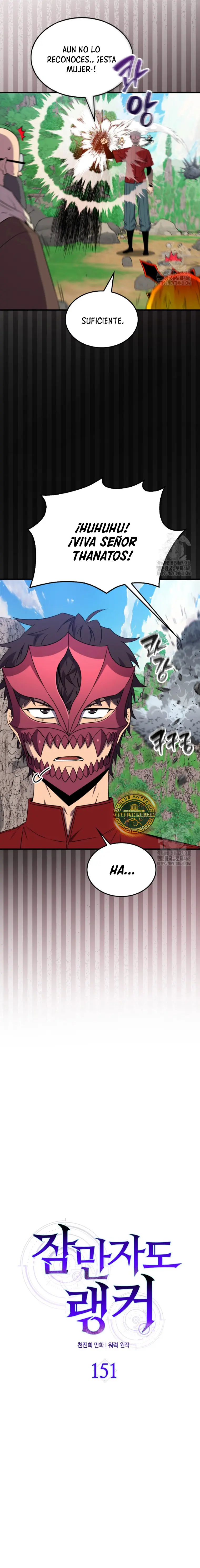 Ranker Dormido Capitulo 151 página 6