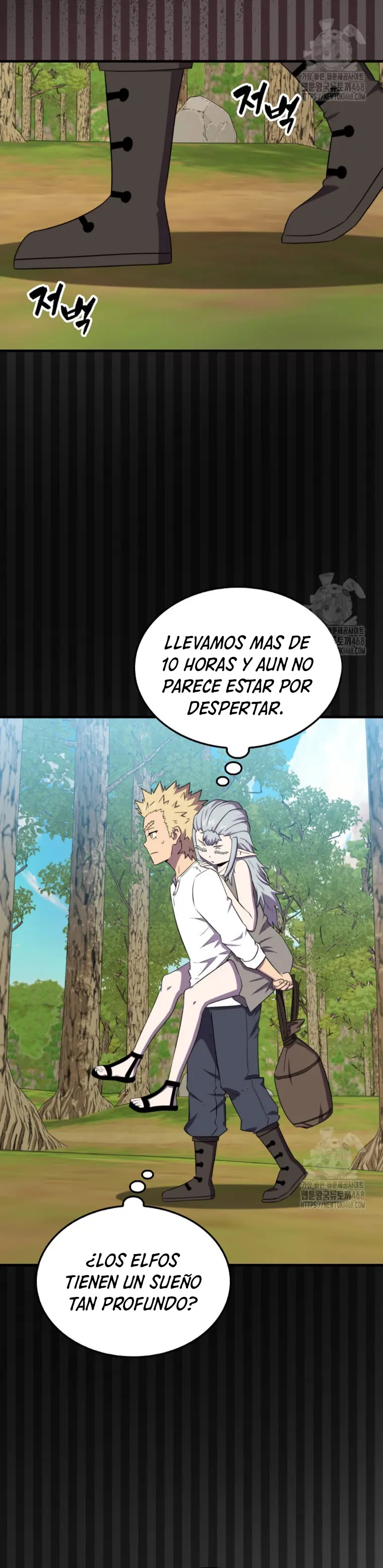 Ranker Dormido Capitulo 152 página 18