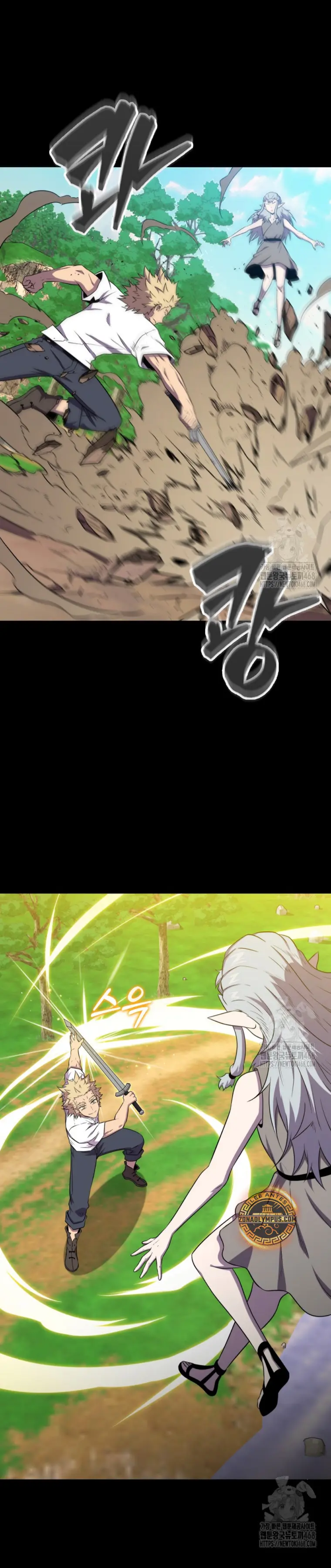 Ranker Dormido Capitulo 152 página 30