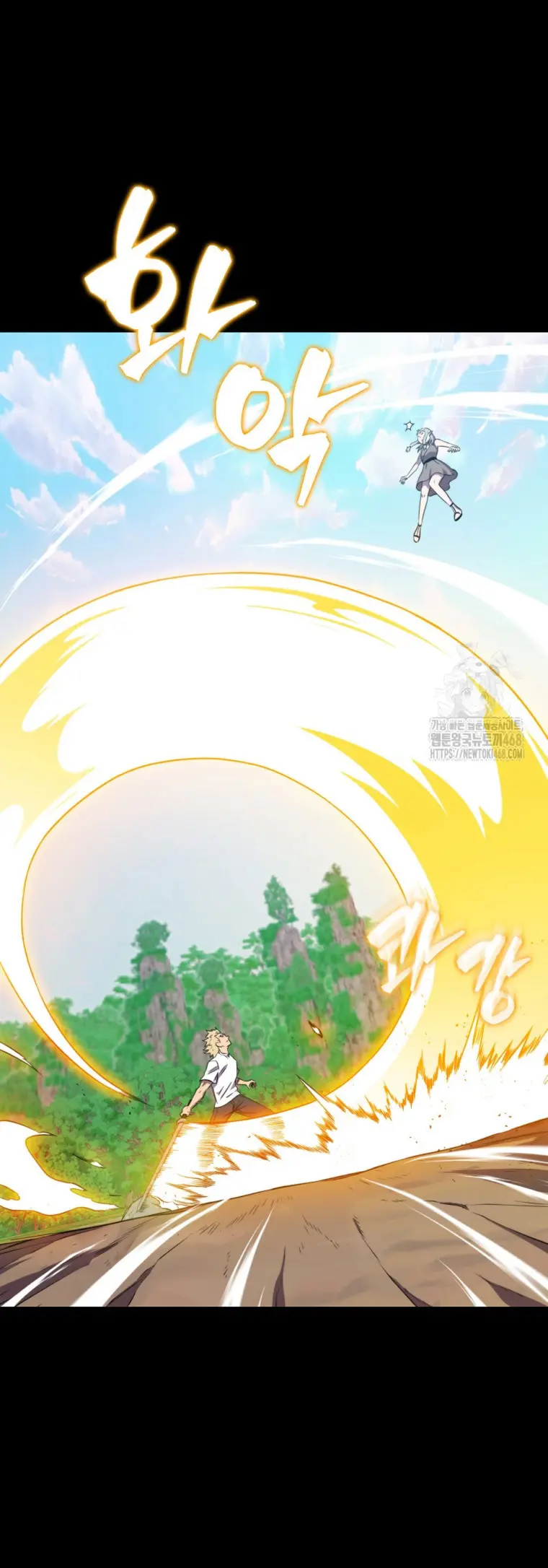 Ranker Dormido Capitulo 152 página 31