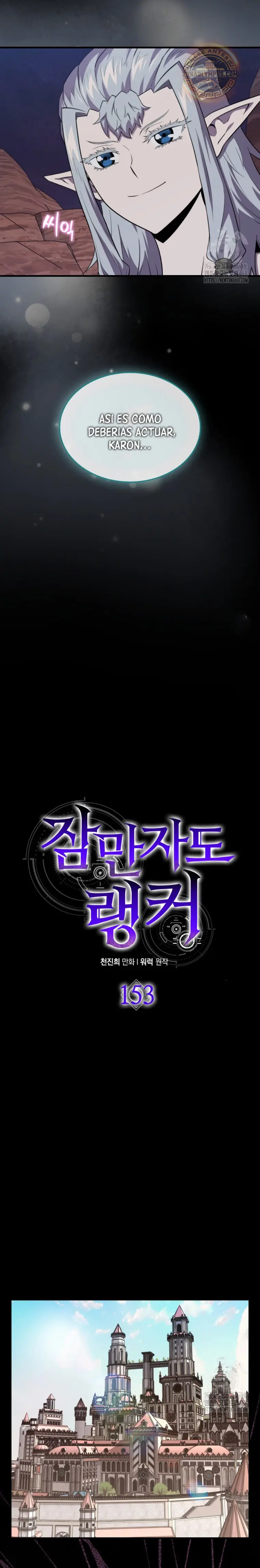 Ranker Dormido Capitulo 153 página 10