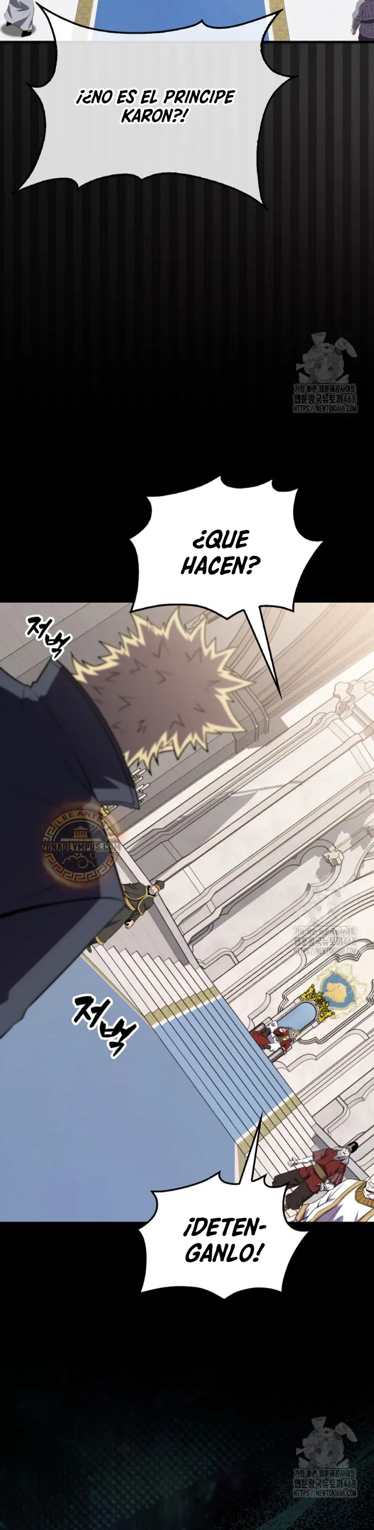 Ranker Dormido Capitulo 153 página 12