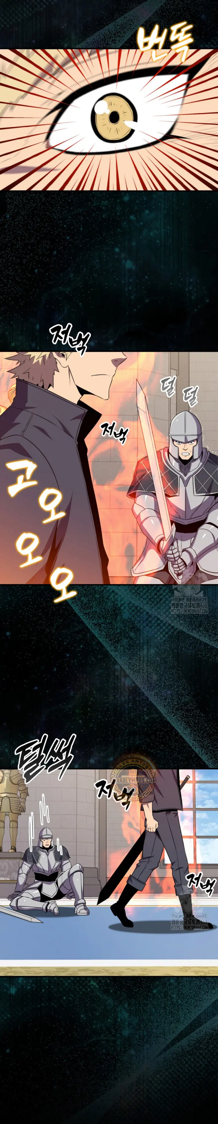 Ranker Dormido Capitulo 153 página 13