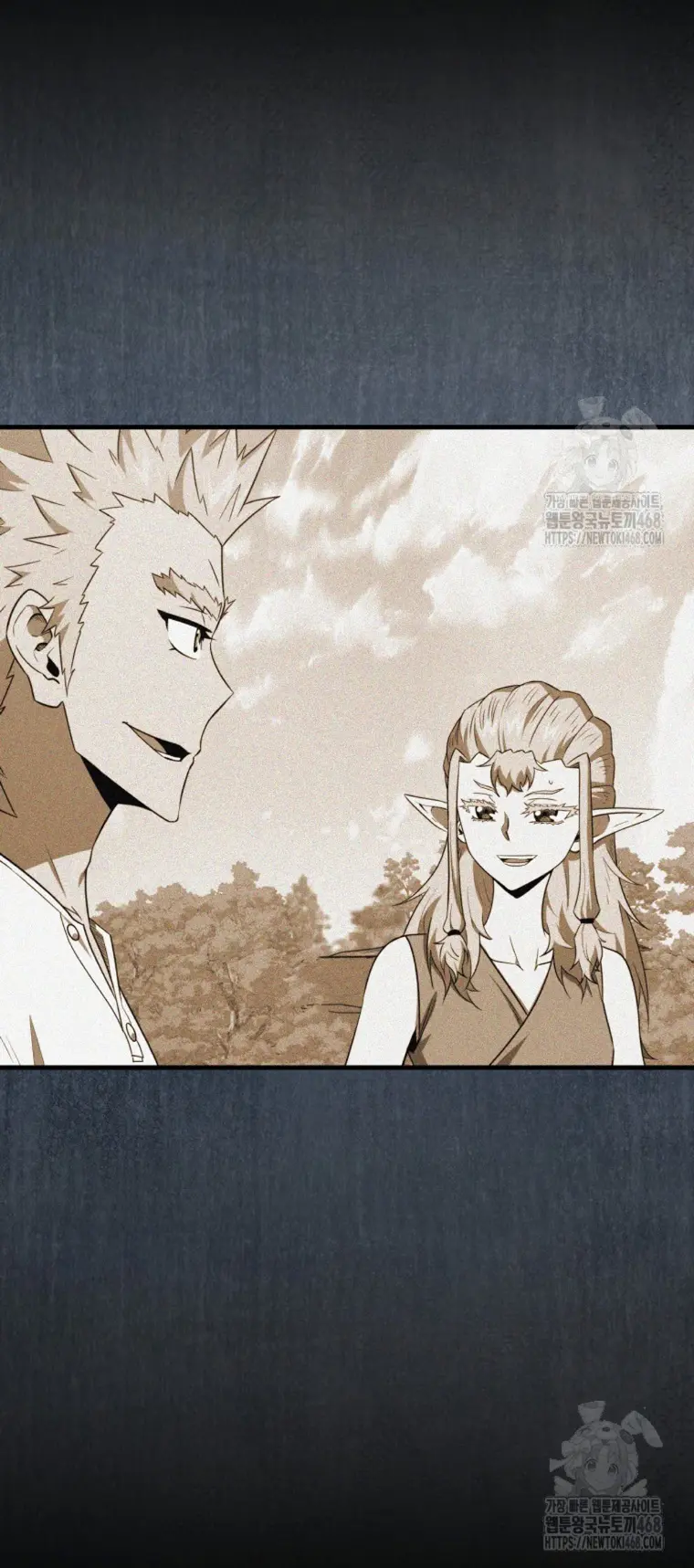 Ranker Dormido Capitulo 153 página 28
