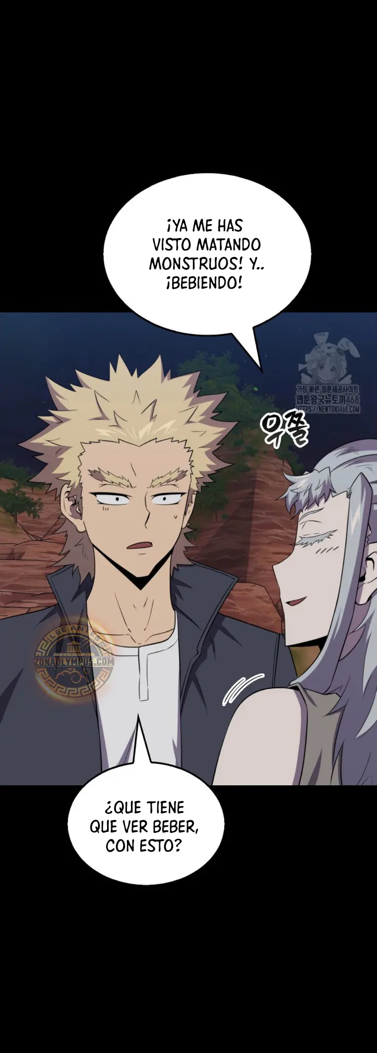Ranker Dormido Capitulo 153 página 7