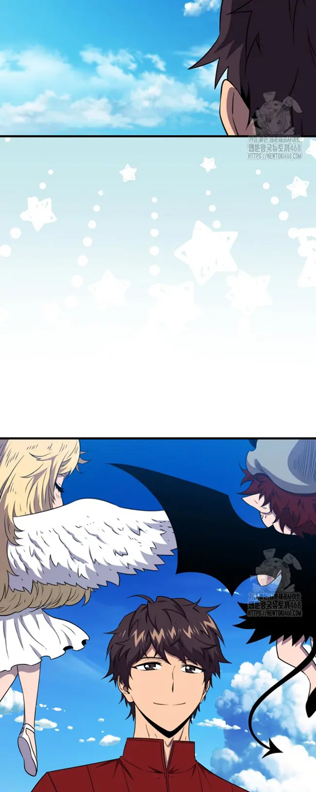 Ranker Dormido Capitulo 154 página 12