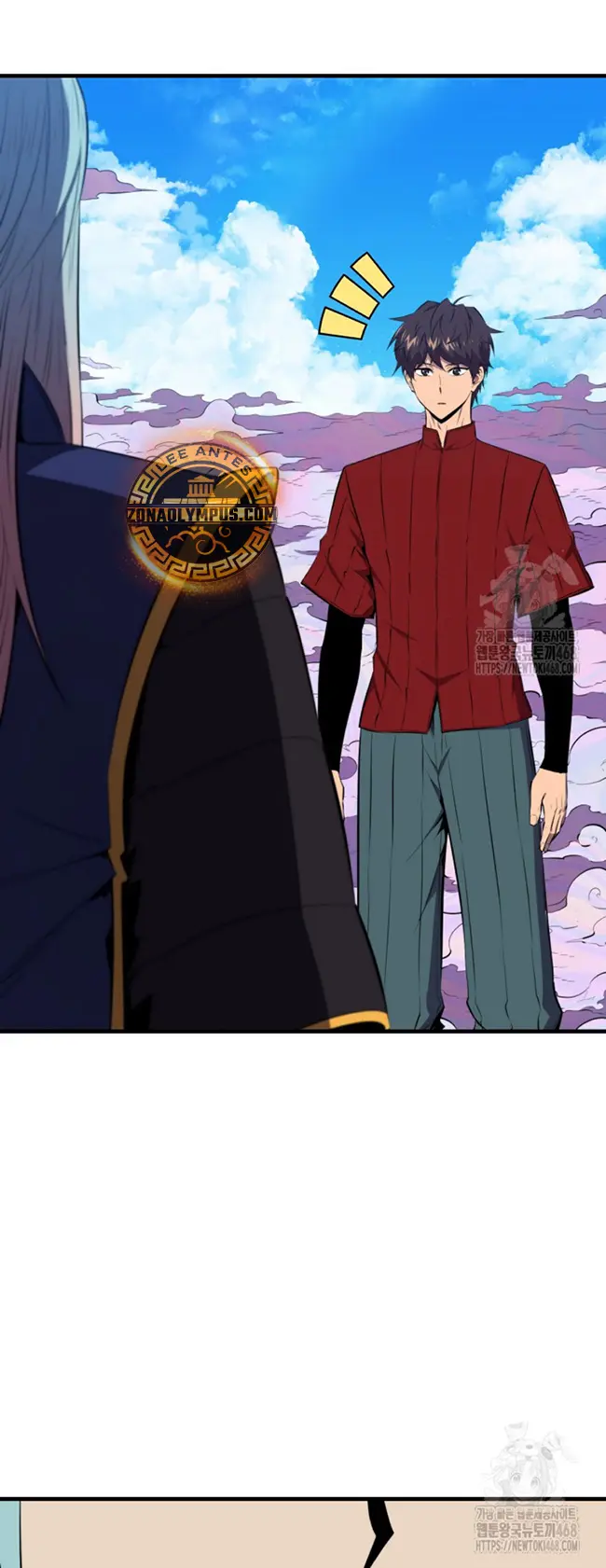 Ranker Dormido Capitulo 154 página 29