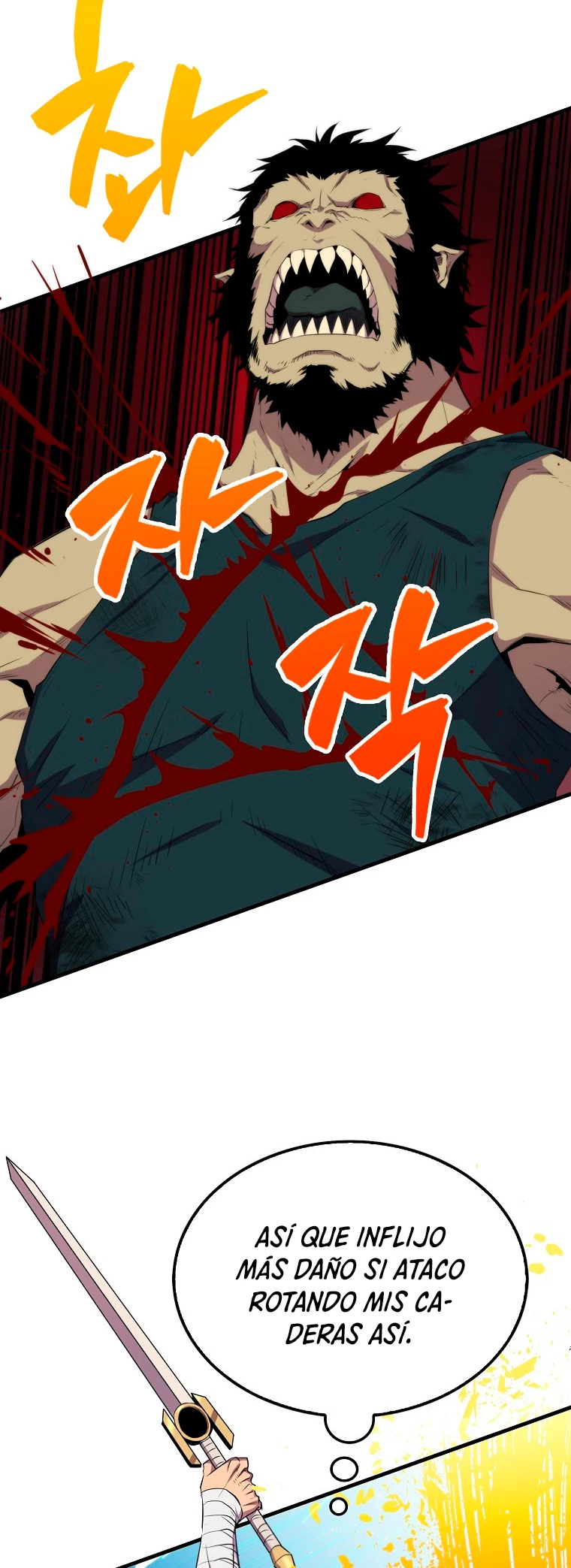 Ranker Dormido Capitulo 16 página 10
