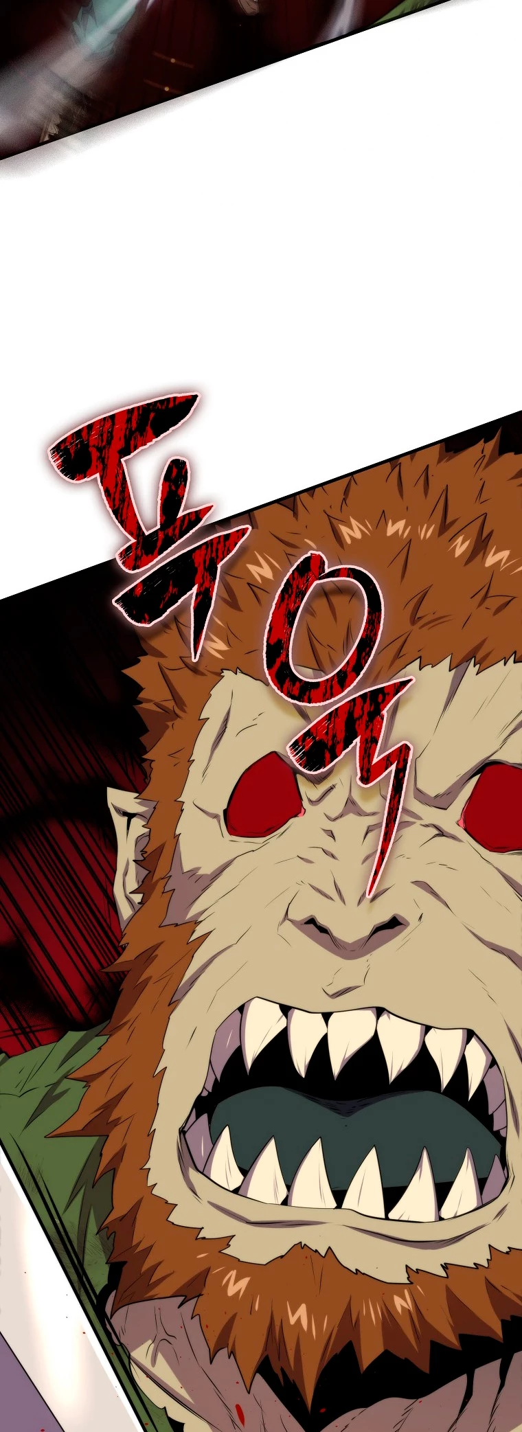 Ranker Dormido Capitulo 16 página 18