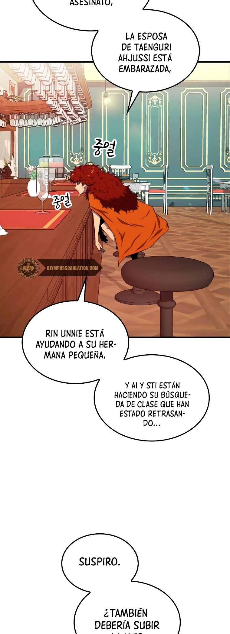 Ranker Dormido Capitulo 16 página 37