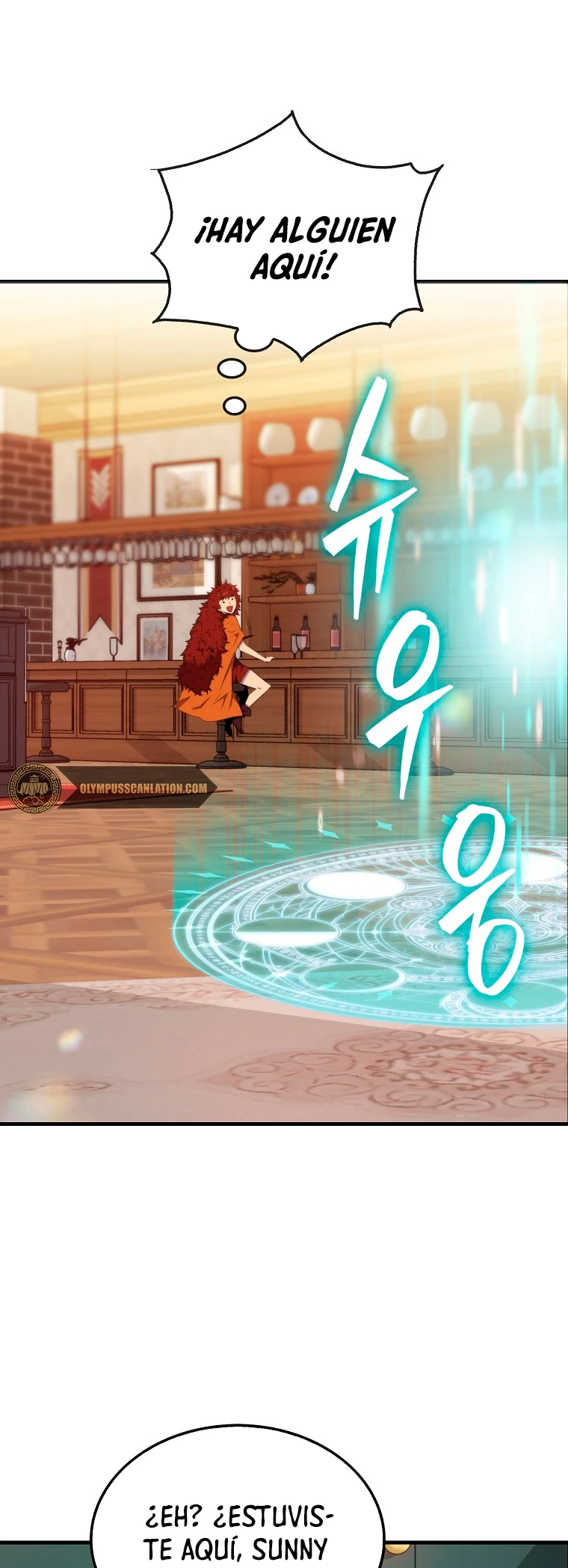 Ranker Dormido Capitulo 16 página 39