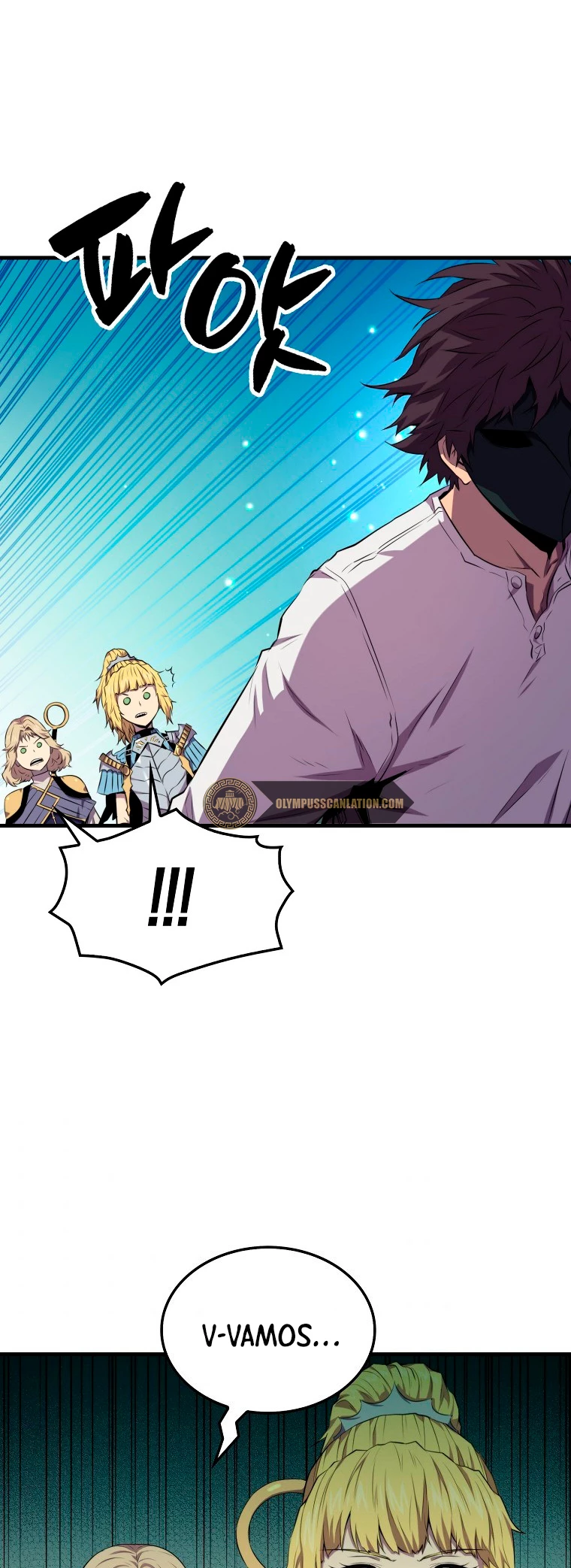 Ranker Dormido Capitulo 16 página 5