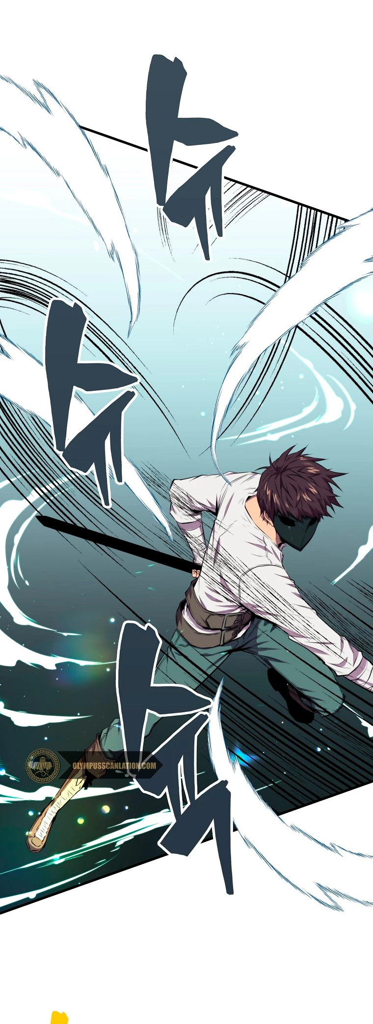 Ranker Dormido Capitulo 16 página 9
