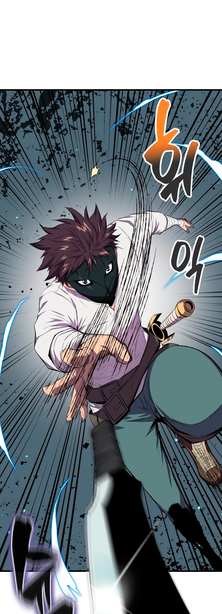 Ranker Dormido Capitulo 17 página 14
