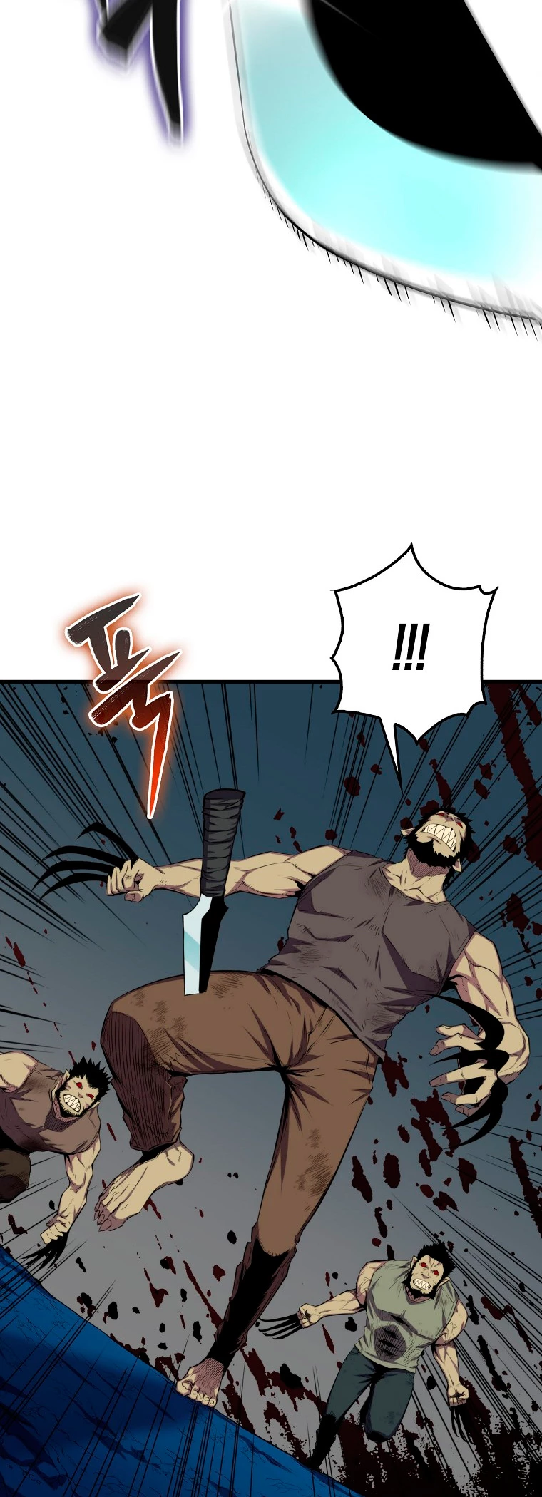 Ranker Dormido Capitulo 17 página 15